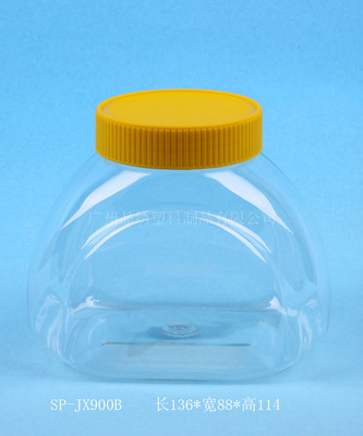 半月塑料瓶腰果塑料瓶